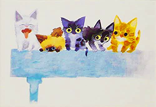 Amazon.co.jp: 渡辺あきお◇【スマイル】額付ミニアート : ホーム