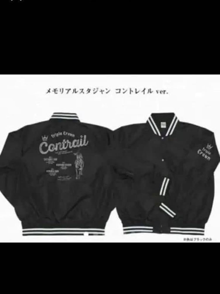 Amazon.co.jp: JRA コントレイル 3冠記念 ジャンパー ブルゾン