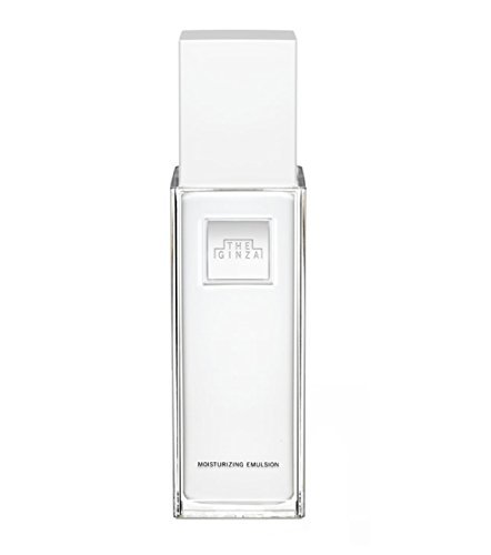 Amazon | 資生堂 ザ ギンザ モイスチャーライジングエマルジョン 150g