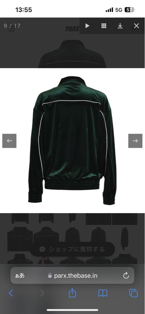 Amazon.co.jp: 最終BAD HOP YZERR着用 BREATH セットアップ極レア