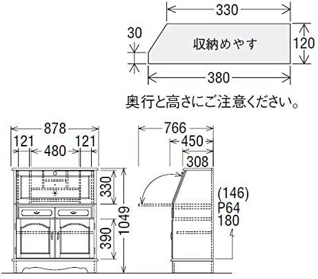 Amazon.co.jp: カリモク ライティングデスク・書斎デスク/コロニアル