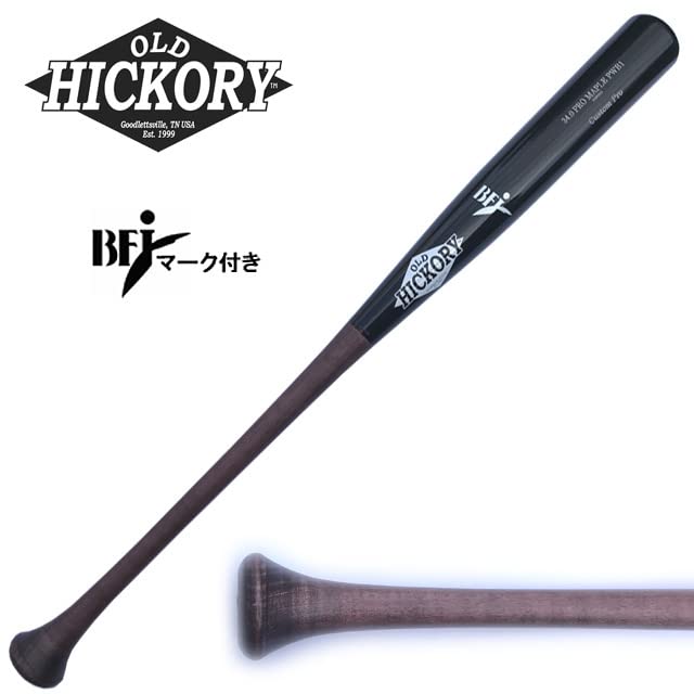 Amazon | オールドヒッコリー 木製バット PWB1モデル ボンズノブ 34.0