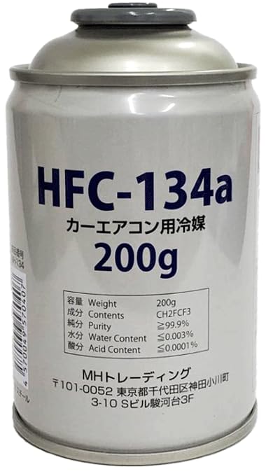 Amazon | HFC-134a 30本 1ケース HFC134a 30缶 1箱 エアコンガス