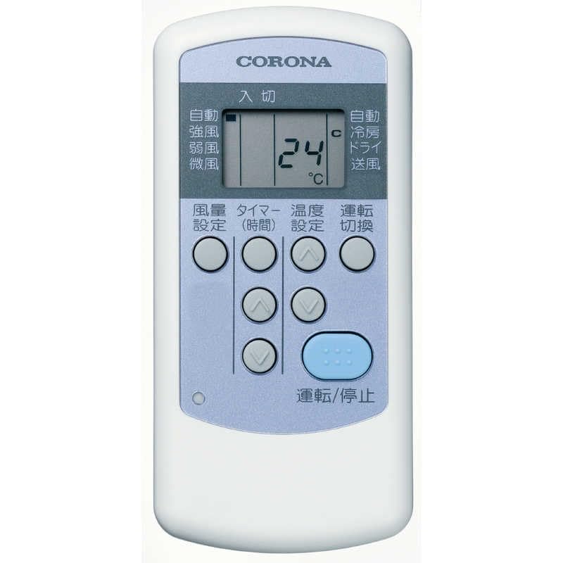 Amazon | コロナ CORONA 窓用エアコン ReLaLa 冷房専用 4.5～7畳(50Hz