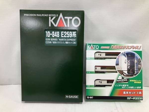 Amazon.co.jp: KATO 10-847 10-848 E259系 成田エクスプレス 基本 増結