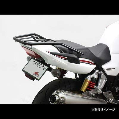 Amazon | ハリケーン リアキャリア（ブラック） CB1300スーパー