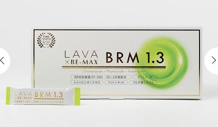 Amazon | LAVA BRM1.3 ベルム | ノーブランド品 | マルチビタミン&ミネラル
