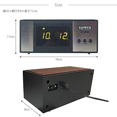 Amazon.co.jp: スロウワー(SLOWER) 置き時計 ブラック 8×16×7.1cm 置き
