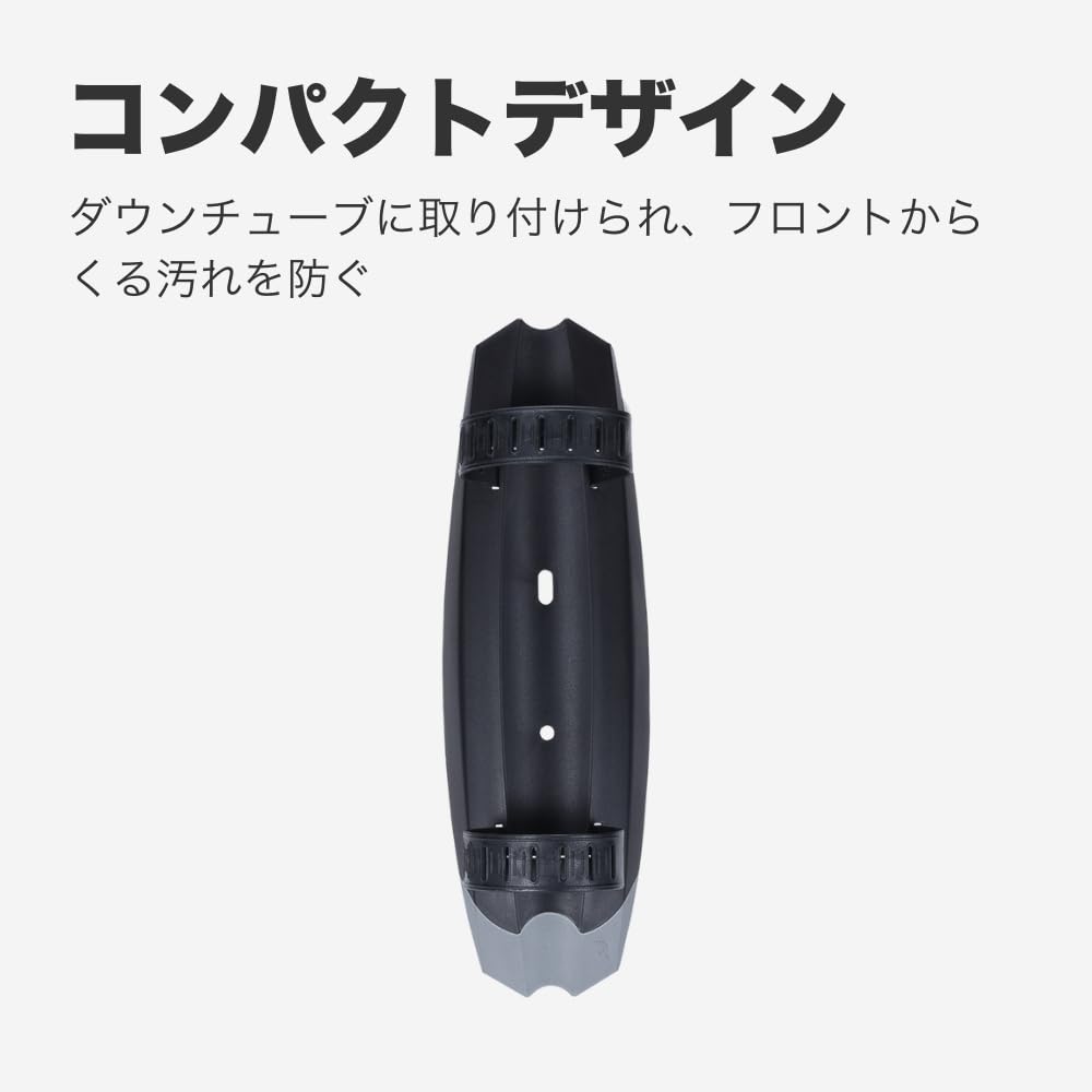 Amazon | BBB(ビービービー) MUDCATCHER II BFD-03フェンダー 365281