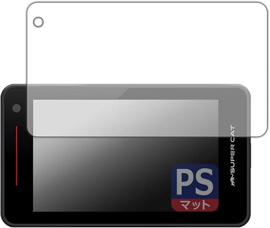 Amazon | PDA工房 レーザー&レーダー探知機 SUPER CAT YK-2000A/YK