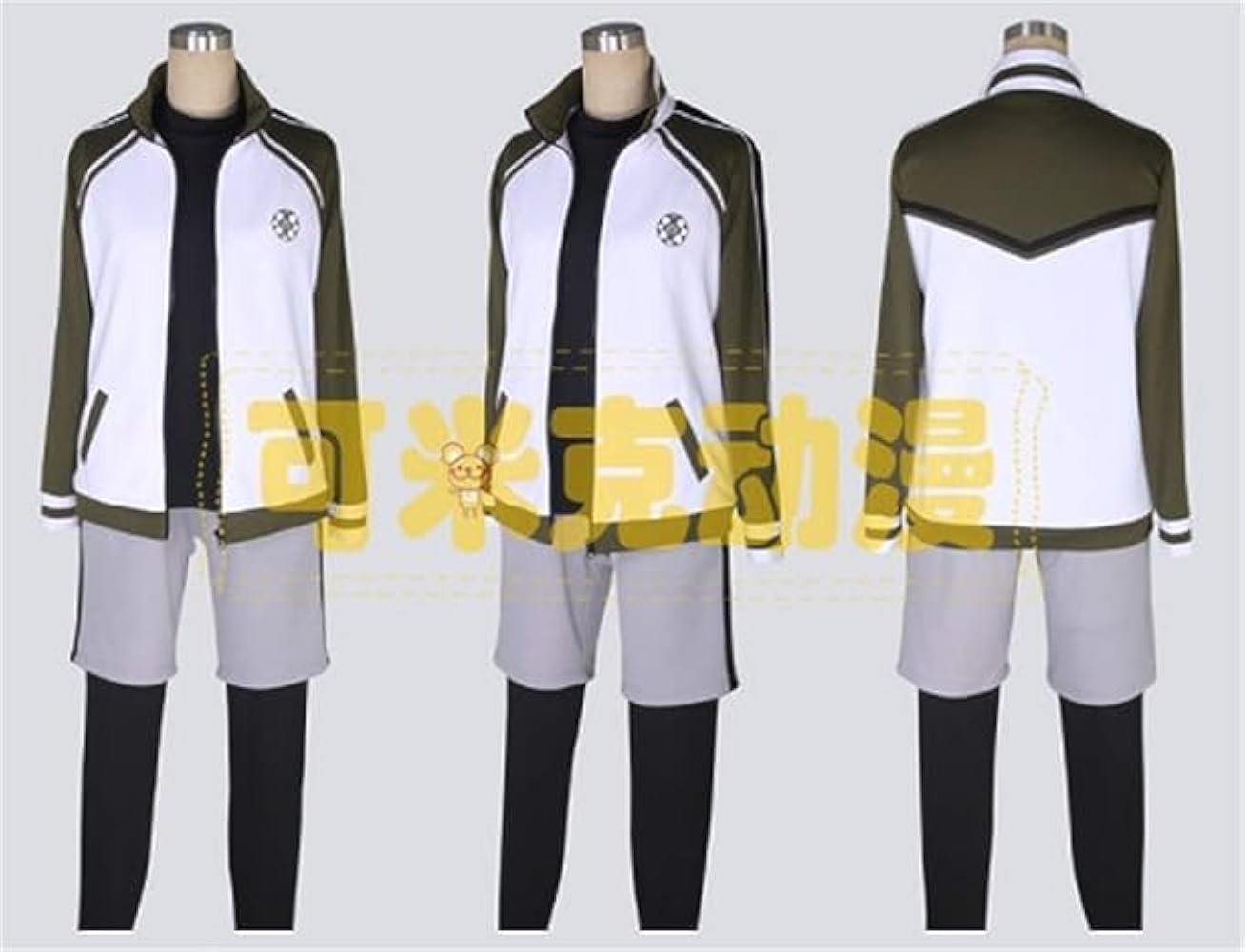 Amazon.co.jp: 木子コスプレ専門店刀剣乱舞 松井江 内番 コスプレ衣装