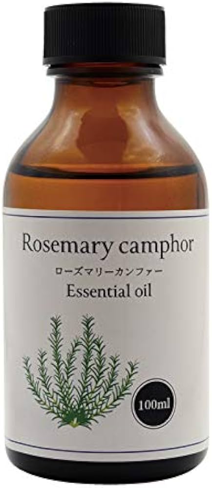 Amazon | 天然100% ローズマリー カンファー オイル 100ml 精油