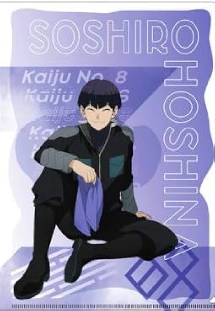 Amazon.co.jp: 怪獣8号 クリアファイル 保科宗四郎 公式 グッズ : おもちゃ