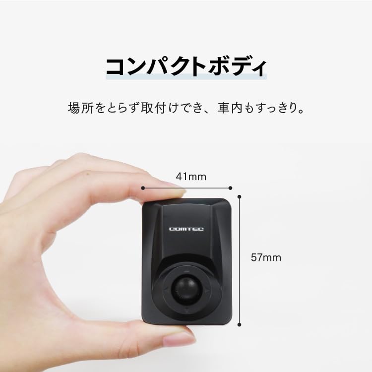 Amazon | コムテック GPSレシーバー シガーソケット挿入タイプ ZERO
