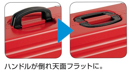 Amazon | トネ(TONE) ツールケース BX331 レッド | ツールボックス