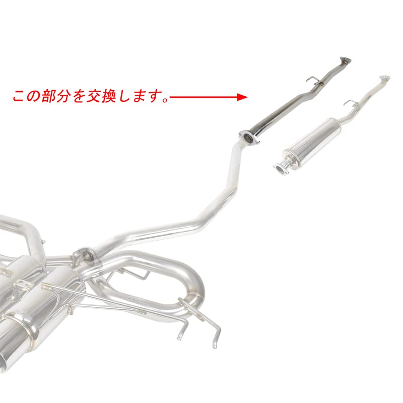 Amazon | ロッソモデロ ARMS GT 競技用 ストレートパイプ シビック