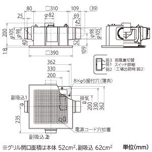 Amazon | 三菱電機（MITSUBISHI)ダクト用換気扇VD-18ZFLC12 | 換気扇