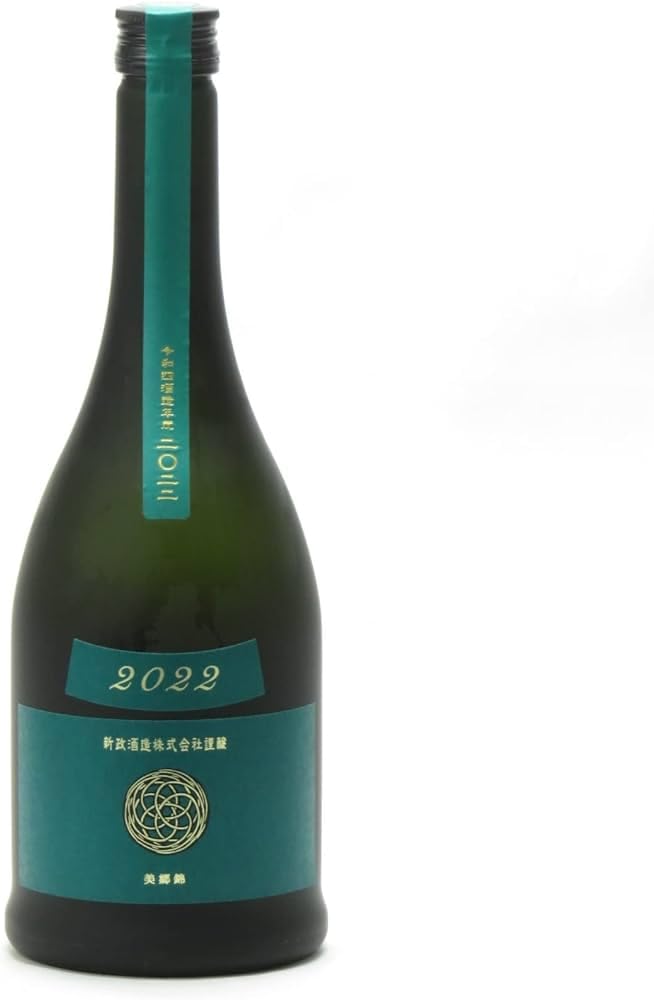 Amazon.co.jp: 新政 美郷錦 直汲み 720ml (ヴィリジアン)【詰め日2024