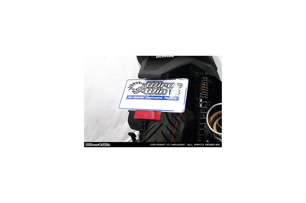 Amazon | ウイルズウィン(WirusWin) フェンダーレスキット FORZA(MF13