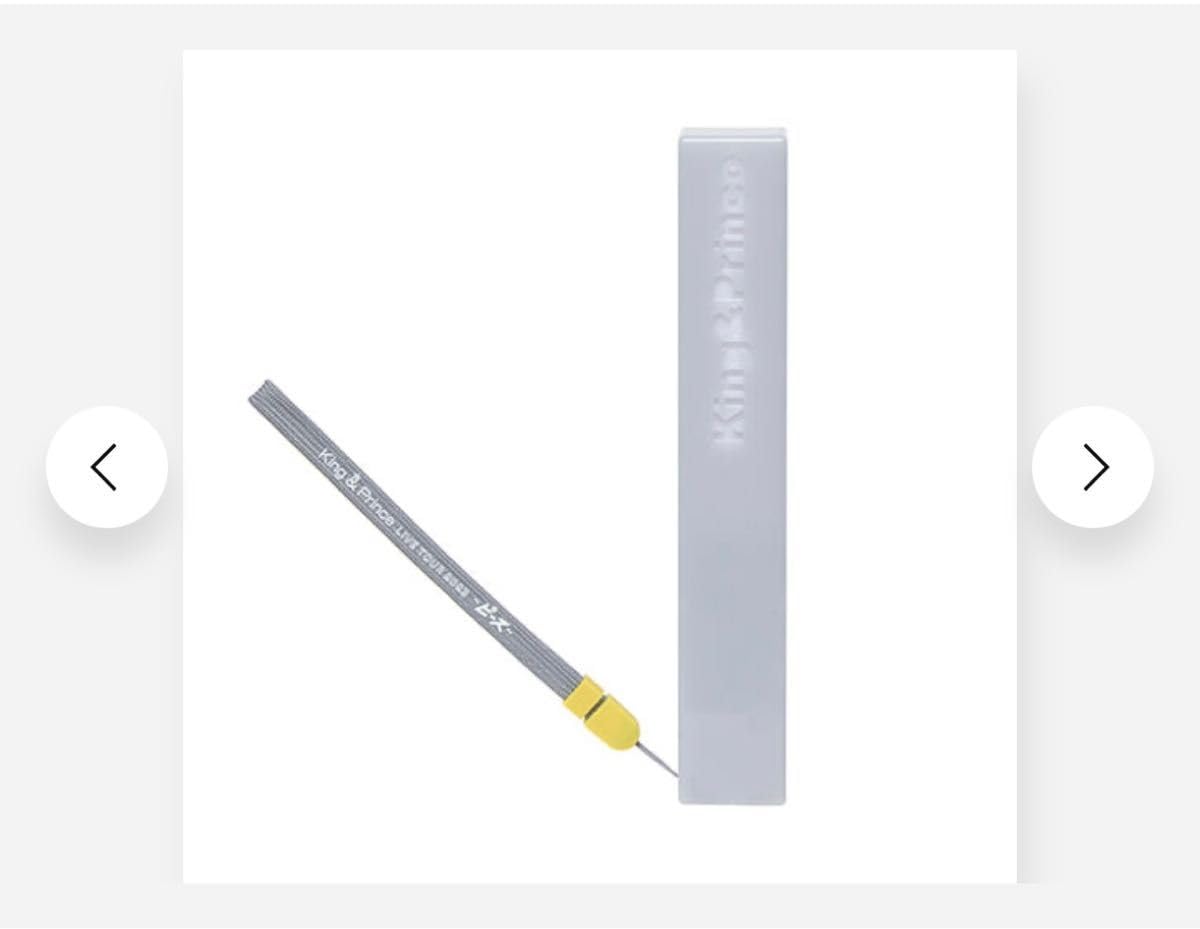 Amazon.co.jp: おまけ キンプリ ペンライト King & Prince ピース 2023