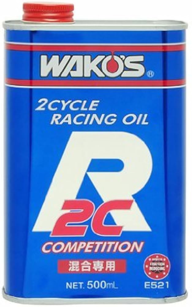 Amazon | ワコーズ 2CR ツーシーアール 混合専用2サイクルレーシング