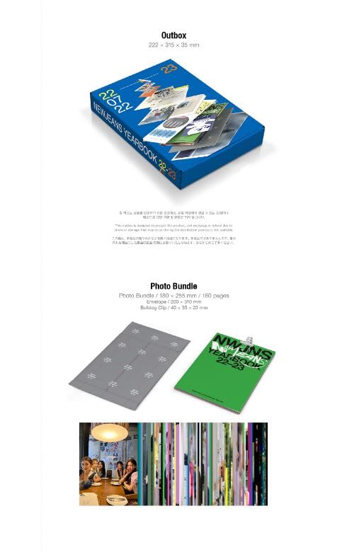 Amazon.co.jp: NewJeans Yearbook 22-23 公式 グッズ 輸入品 : おもちゃ