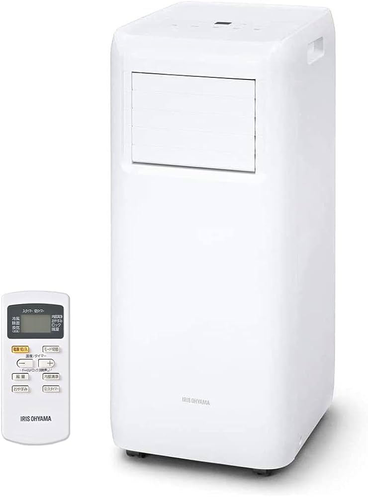 Amazon | 【工事不要】 【除湿機能搭載】 アイリスオーヤマ ポータブル