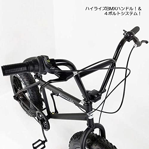 Amazon | 【マッドブラック】【20インチBMX】【前後ディスクブレーキ