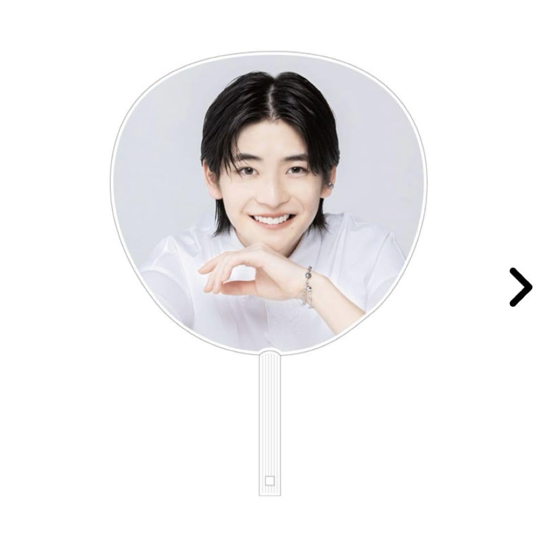 Amazon.co.jp: 8loom「高橋文哉グッズ : おもちゃ