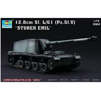 Amazon | トランペッター 1/72 ドイツ重自走砲 