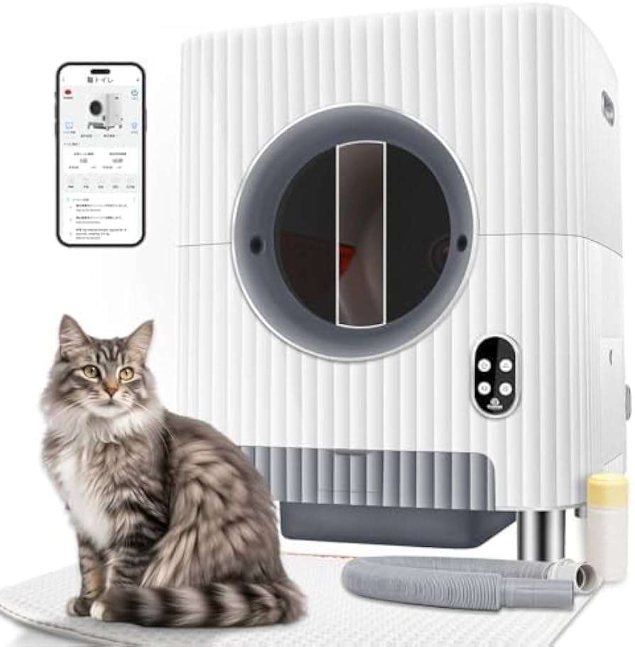 Amazon | 【猫用スマート自動トイレ】Charmkit ペット トイレ 自動化