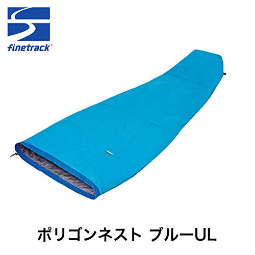 Amazon | finetrack ファイントラック ポリゴンネスト ブルーUL ブルー