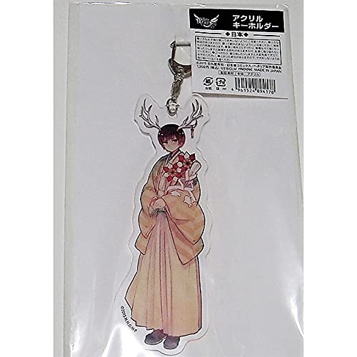 Amazon.co.jp: ヘタリア 日本 角 つのたりあ アクリルキーホルダー
