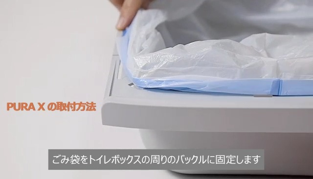 Amazon.co.jp: 【PETKIT】 ごみ袋 うんち袋 自動猫トイレ専用ゴミ袋