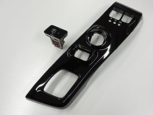 Amazon | 国内正規純正部品 トヨタ純正 40系プリウスα G'sグレード用