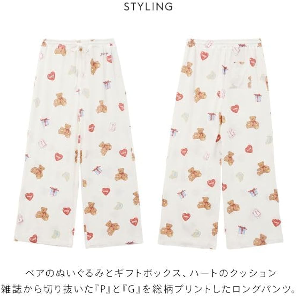 Amazon | ジェラートピケ レディース フェイバリット総柄ロングパンツ