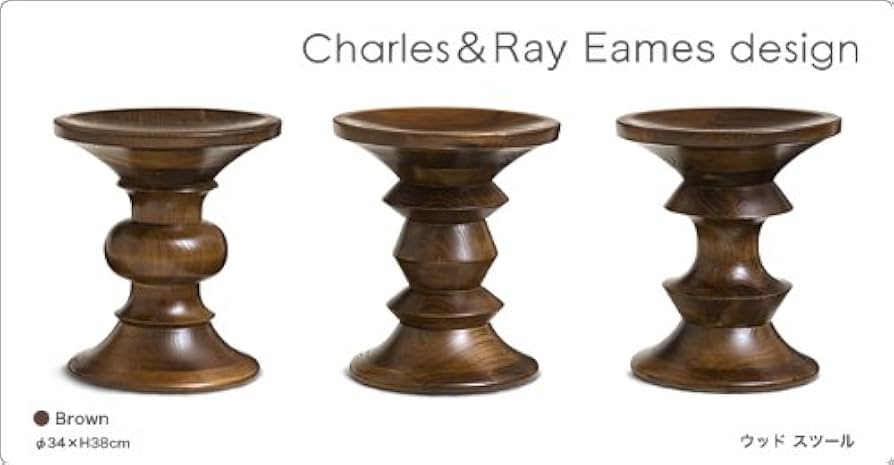 Amazon | DAIVA チャールズ&レイ・イームズ ウッドスツール (Type C