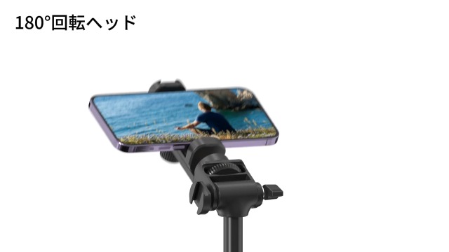 Amazon.co.jp: XXZU 170cm 三脚 スマホ カメラ 三脚 スマホスタンド 自