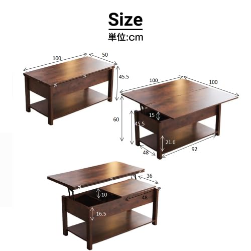 Amazon.co.jp: ローテーブル 収納付き センターテーブル 天板昇降式 天