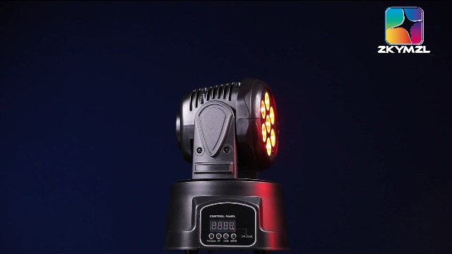 Amazon.com: ZKYMZL 7x12W RGBW (4 in 1) LED Stage Lighting with 9