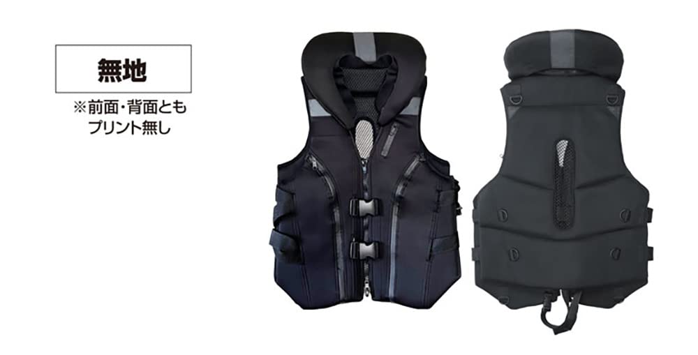 Amazon | オーナー(OWNER) 撃投ボディプロテクター2 無地 | オーナー