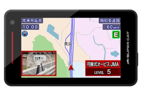 Amazon.co.jp: 2025年モデル ユピテル レーザー&レーダー探知機 YPK