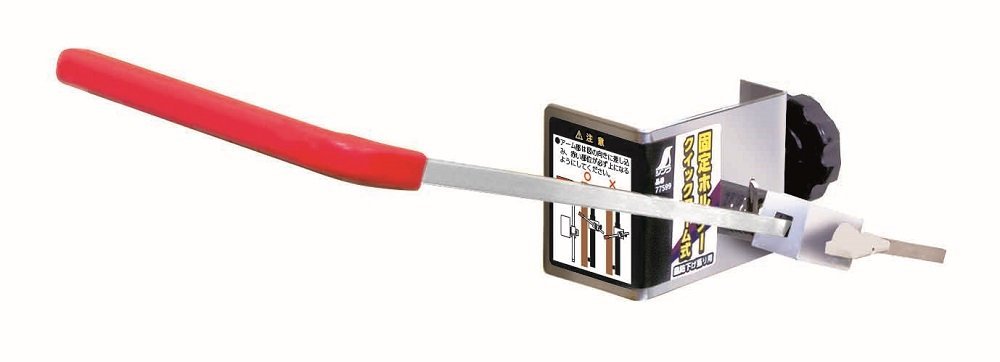 Amazon | シンワ測定(Shinwa Sokutei) 固定ホルダー クイックアーム式