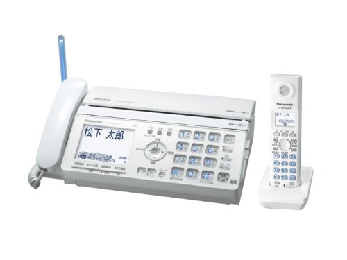 Amazon.co.jp: Panasonic KX-PW521XL-W Digital Cordless Fax with 1