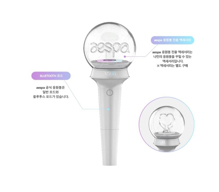 Amazon.co.jp: aespa OFFICIAL FANLIGHT Official Penlight Imported