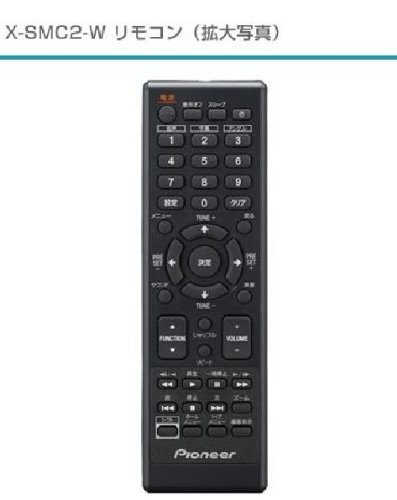 Amazon.co.jp: パイオニア CD/DVDミニコンポーネントシステム