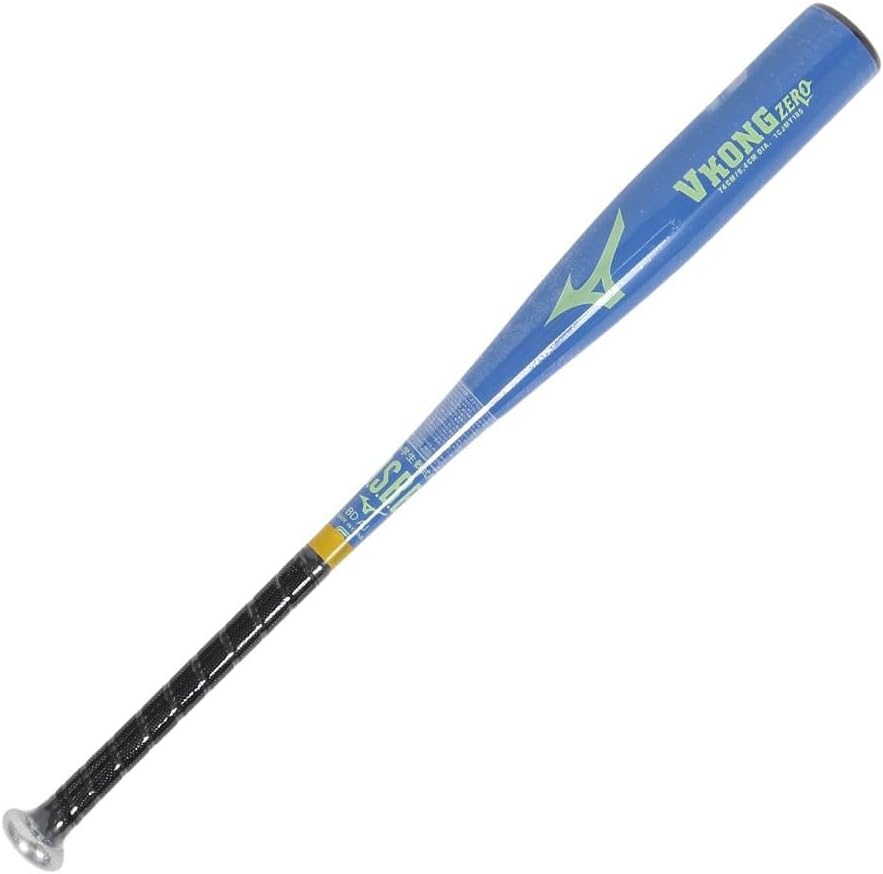 Mizuno V-KONG2 軟式バット J.S.B.B. ミズノ（MIZUNO）（キッズ）少年