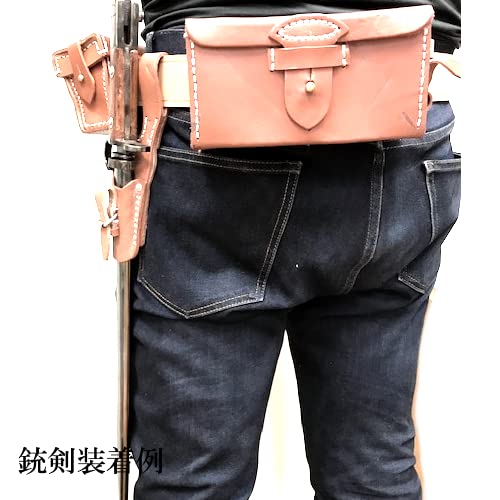 Amazon.co.jp: 旧日本陸軍 三八式弾薬盒（さんぱちしきだんやくごう