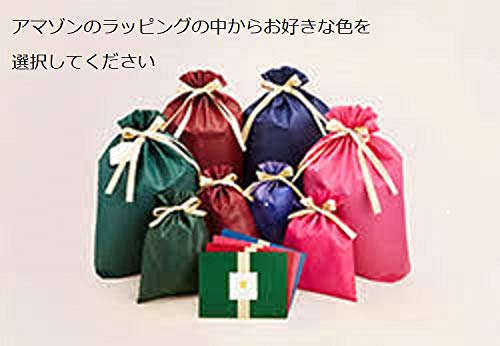 Amazon.co.jp: 百年の孤独720ml+魔王720ml飲み比べ豪華ギフト2本セット