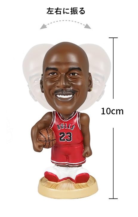 Amazon | NBA バスケットボール 選手 ボブルヘッド フィギュア 二頭身